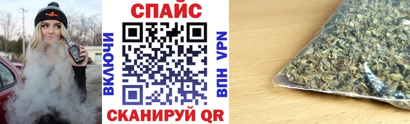 БУТИРАТ оксибутират  Купить закладки  Болотное 