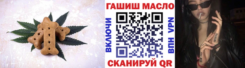 Купить  Болотное  Cannafood конопля 