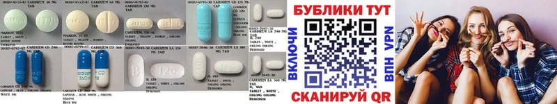 Купить  Болотное  Ecstasy DUBAI 