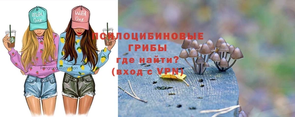 кокаин премиум Инта