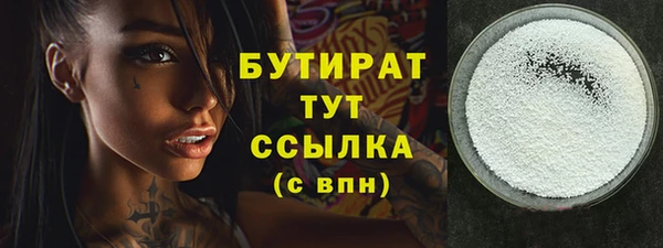 скорость Инсар