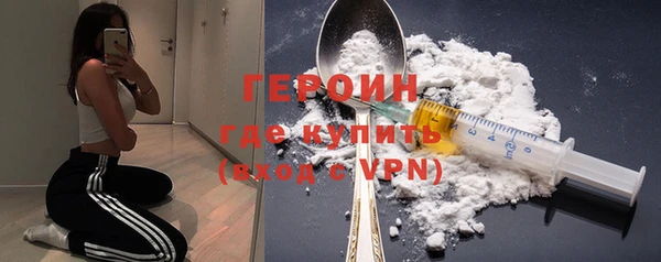 МДПВ Саяногорск