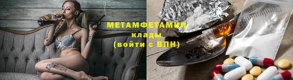 скорость Инсар