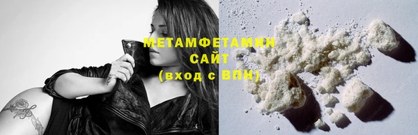 скорость Инсар