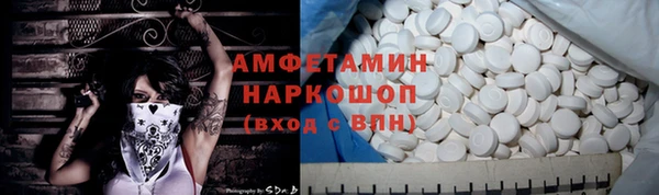 скорость Инсар