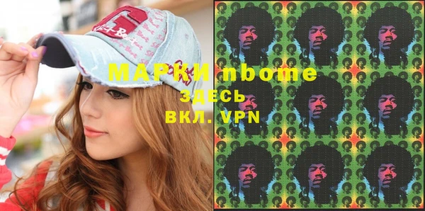 скорость Инсар