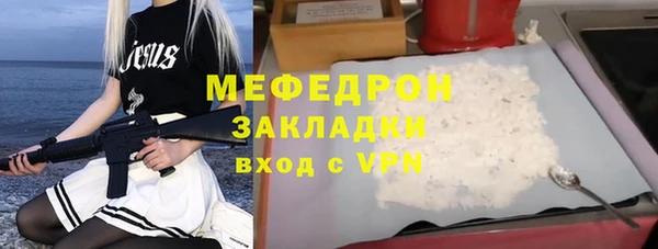 скорость Инсар
