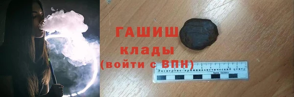 скорость Инсар