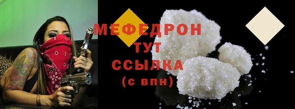 кокаин премиум Инта