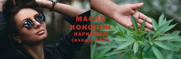 кокаин премиум Инта