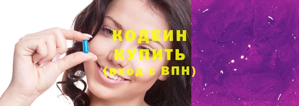 мдма Иннополис