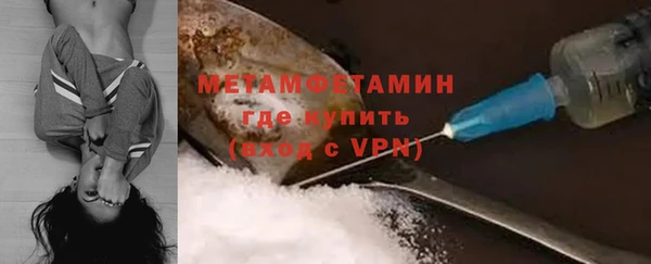мдма Иннополис