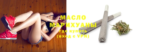 мдма Иннополис