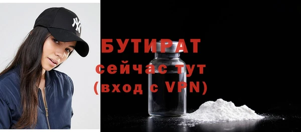 скорость Инсар