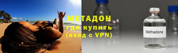 скорость Инсар