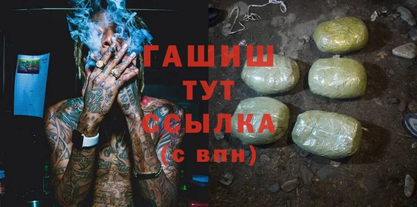 кокаин премиум Инта