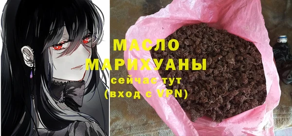 скорость Инсар