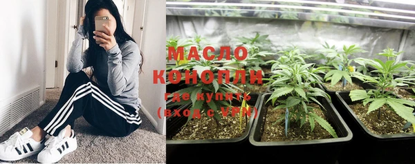 кокаин премиум Инта