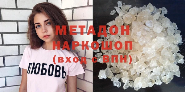 скорость Инсар