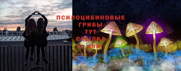 кокаин премиум Инта