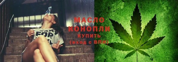 кокаин премиум Инта