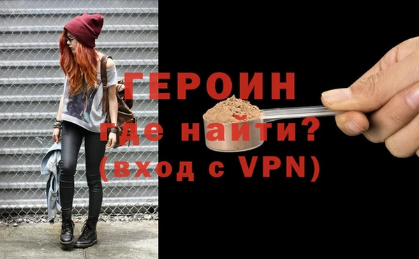 кокаин премиум Инта