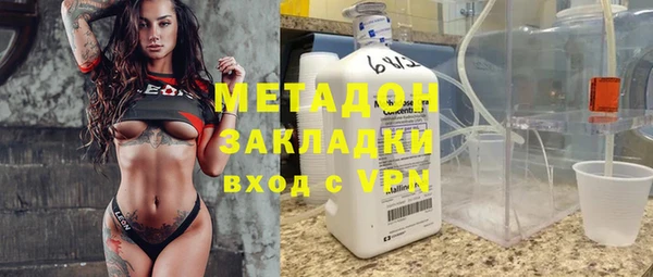 кокаин премиум Инта