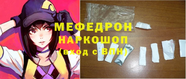 скорость Инсар