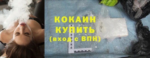 мдма Иннополис