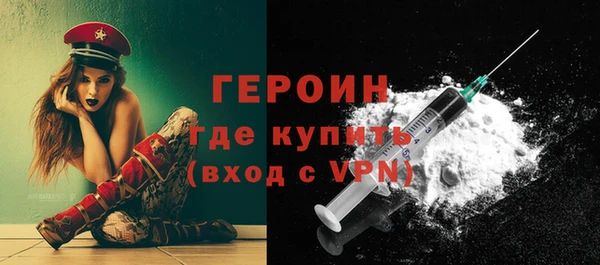 кокаин премиум Инта