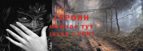 скорость Инсар