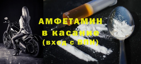 мдма Иннополис