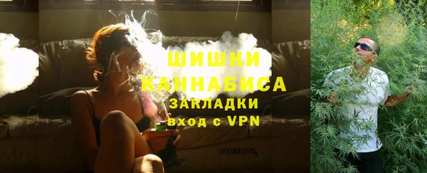 мдма Иннополис