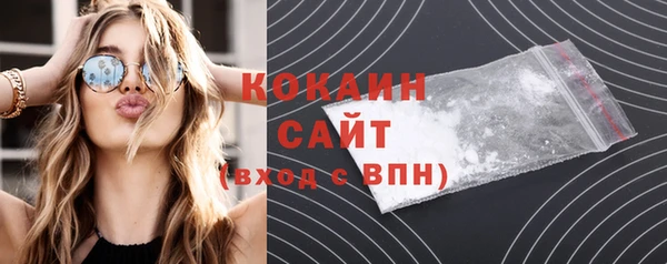 скорость Инсар