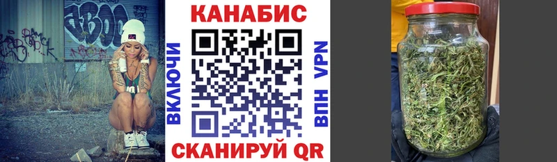 МАРИХУАНА VHQ  Купить где  Болотное 